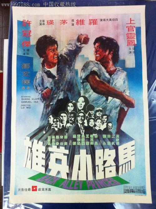 哪里能做平安银行ATM机存款凭条