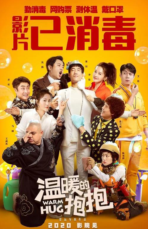 哪里能办日本星城大学文凭毕业证